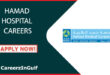 Hamad Hospital Careers