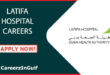 Latifa Hospital Careers