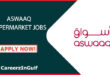 Aswaaq Supermarket Jobs