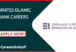 Emirates Islamic Bank Careers