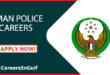 Ajman Police Careers